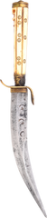 OTTOMAN HORSEMAN’S KNIFE, 19TH CENTURY - Fagan Arms