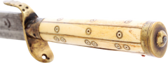 OTTOMAN HORSEMAN’S KNIFE, 19TH CENTURY - Fagan Arms