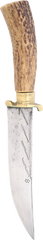 OTTOMAN HORSEMAN’S KNIFE, 19TH CENTURY - Fagan Arms