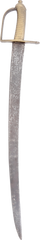 FRENCH 1767 HANGER - Fagan Arms
