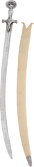 INDIAN SWORD, TULWAR, FROM THE GREAT RAJ - Fagan Arms