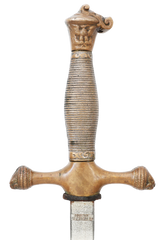 MILITARY CADET SWORD 1872-1922 - Fagan Arms