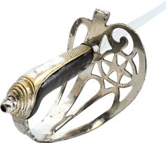 RARE BOLIVIAN OFFICER’S SWORD - Fagan Arms