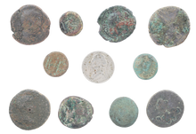 ROMAN COINS 1ST-10TH CENTURY AD