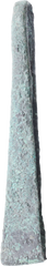 ROMAN DEFOLIATION TWEEZERS, 1ST-3RD CENTURY AD - Fagan Arms