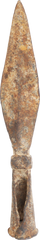CHINESE INFANTRY SPEAR, QIANLONG PERIOD - Fagan Arms