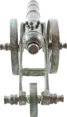 ANTIQUE CANNON MODEL - Fagan Arms