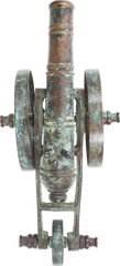 ANTIQUE CANNON MODEL - Fagan Arms