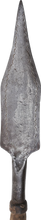 ASHANTI SLAVER’S SPEAR