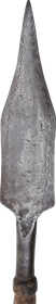 ASHANTI SLAVER’S SPEAR