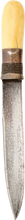 SOUTHEAST ASIAN DHA DAGGER