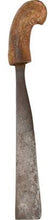 INDONESIAN GOLOK, 19th CENTURY OR EARLIER