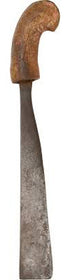 INDONESIAN GOLOK
