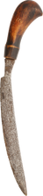 INDONESIAN KNIFE BADEK