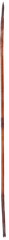 INDIAN WILD TRIBE ARROW - Fagan Arms
