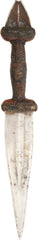 SUPERIOR QUALITY SUDANESE ARM DAGGER - Fagan Arms