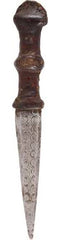 SUDANESE BELT DAGGER, MAHDIST WAR C.1885 - Fagan Arms