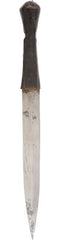 SUDANESE DAGGER AND SCABBARD, C.1880s
