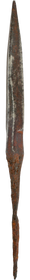 17th CENTURY OTTOMAN ARROWHEAD