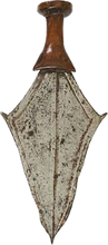 TETELA SLAVER’S SHORTSWORD OR DAGGER