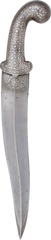FINE LARGE INDOPERSIAN KHANJAR - Fagan Arms