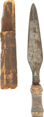 MORO SPEAR BUDIAK - Fagan Arms