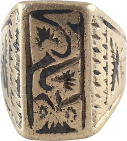 COSSACK HORSEMAN’S RING 19th CENTURY SIZE 6 ¾