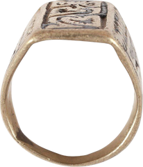 COSSACK HORSEMAN’S RING 19th CENTURY SIZE 6 ¾ - Fagan Arms