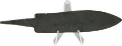 FINE VIKING SCRAMSEAX, C.900-1050 AD - Fagan Arms