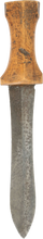 SUDANESE BELT DAGGER