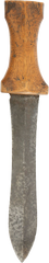 SUDANESE BELT DAGGER
