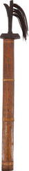 MALAY BACKSWORD KAMPILAN - Fagan Arms