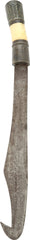 SOUTHEAST ASIAN EXECUTIONERS SWORD - Fagan Arms