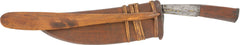 VERY RARE JAVANESE BELT KNIFE WEDONG FOR THE ROYAL COURT - Fagan Arms