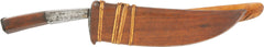 VERY RARE JAVANESE BELT KNIFE WEDONG FOR THE ROYAL COURT - Fagan Arms