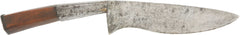 VERY RARE JAVANESE BELT KNIFE WEDONG FOR THE ROYAL COURT - Fagan Arms