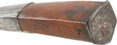 VERY RARE JAVANESE BELT KNIFE WEDONG FOR THE ROYAL COURT - Fagan Arms