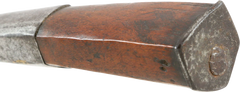 VERY RARE JAVANESE BELT KNIFE WEDONG FOR THE ROYAL COURT - Fagan Arms