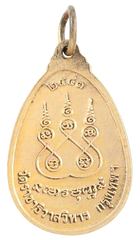 SIAMESE BUDDHIST MONK AMULET - Fagan Arms