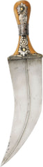ARAB SILVER MOUNTED JAMBIYA - Fagan Arms