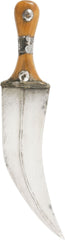 ARAB SILVER MOUNTED JAMBIYA - Fagan Arms