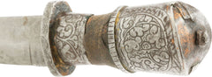 TIBETAN/BHUTANESE SHORT SWORD - Fagan Arms