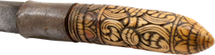 18TH CENTURY SOUTHEAST ASIAN DHA - Fagan Arms