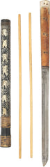 CHINESE TROUSSE SET, 19TH CENTURY - Fagan Arms