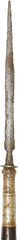 JAPANESE SPEAR, 18TH-19TH CENTURY - Fagan Arms