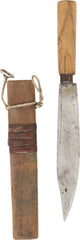 BURMESE DHA DAGGER - Fagan Arms