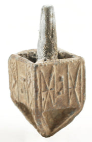 MEDIEVAL DREIDEL, 10th-13th CENTURY