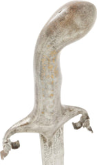 PERSIAN SHAMSHIR. - Fagan Arms