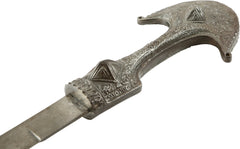 FINE FLAMBOYANT MOROCCAN JAMBIYA - Fagan Arms