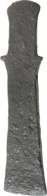 FINE ANCIENT BATTLE AXE SAGARIS, 6TH-4TH B.C